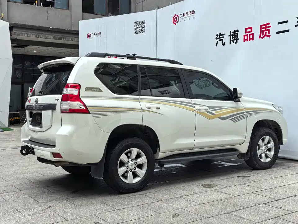 Toyota Prado