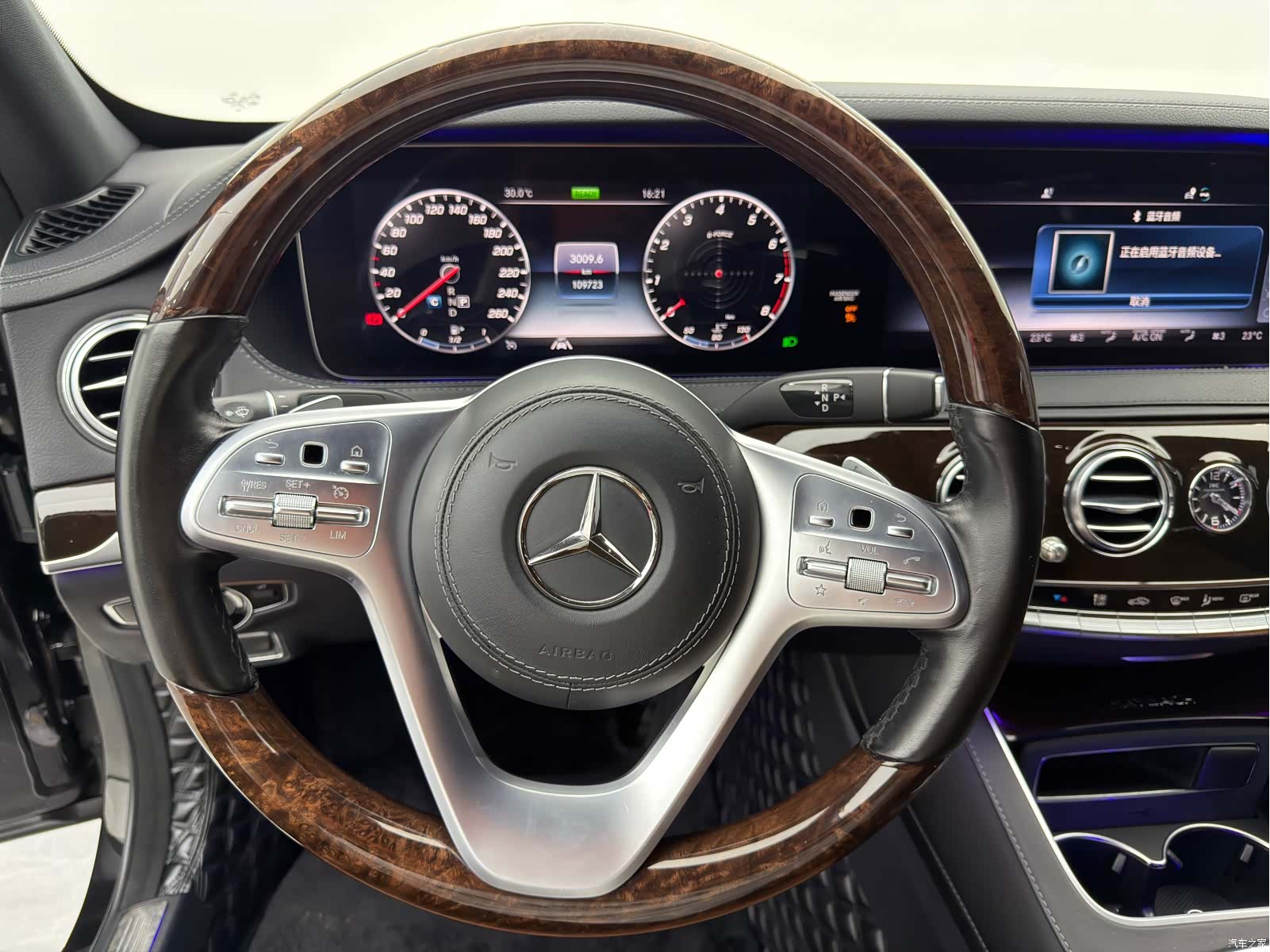 Maybach S-Class, 2021 9