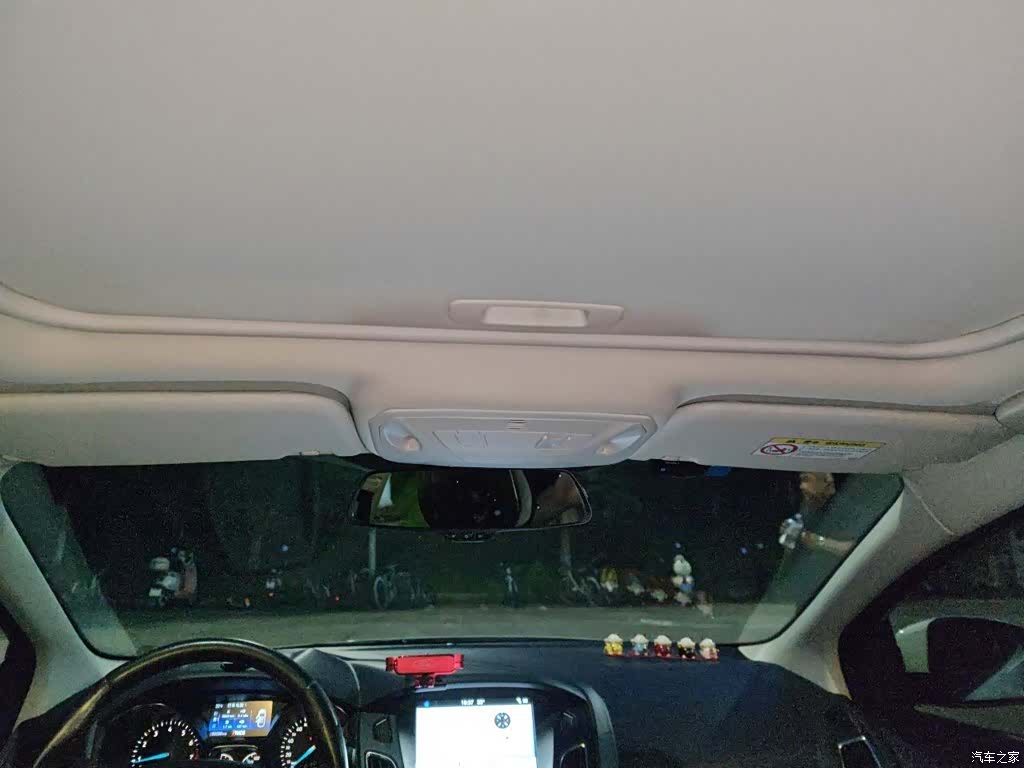 Ford Focus, 2018 15