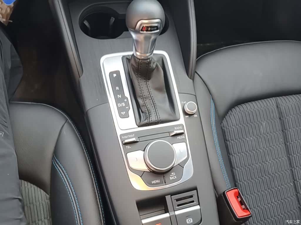 Audi A3, 2020 14