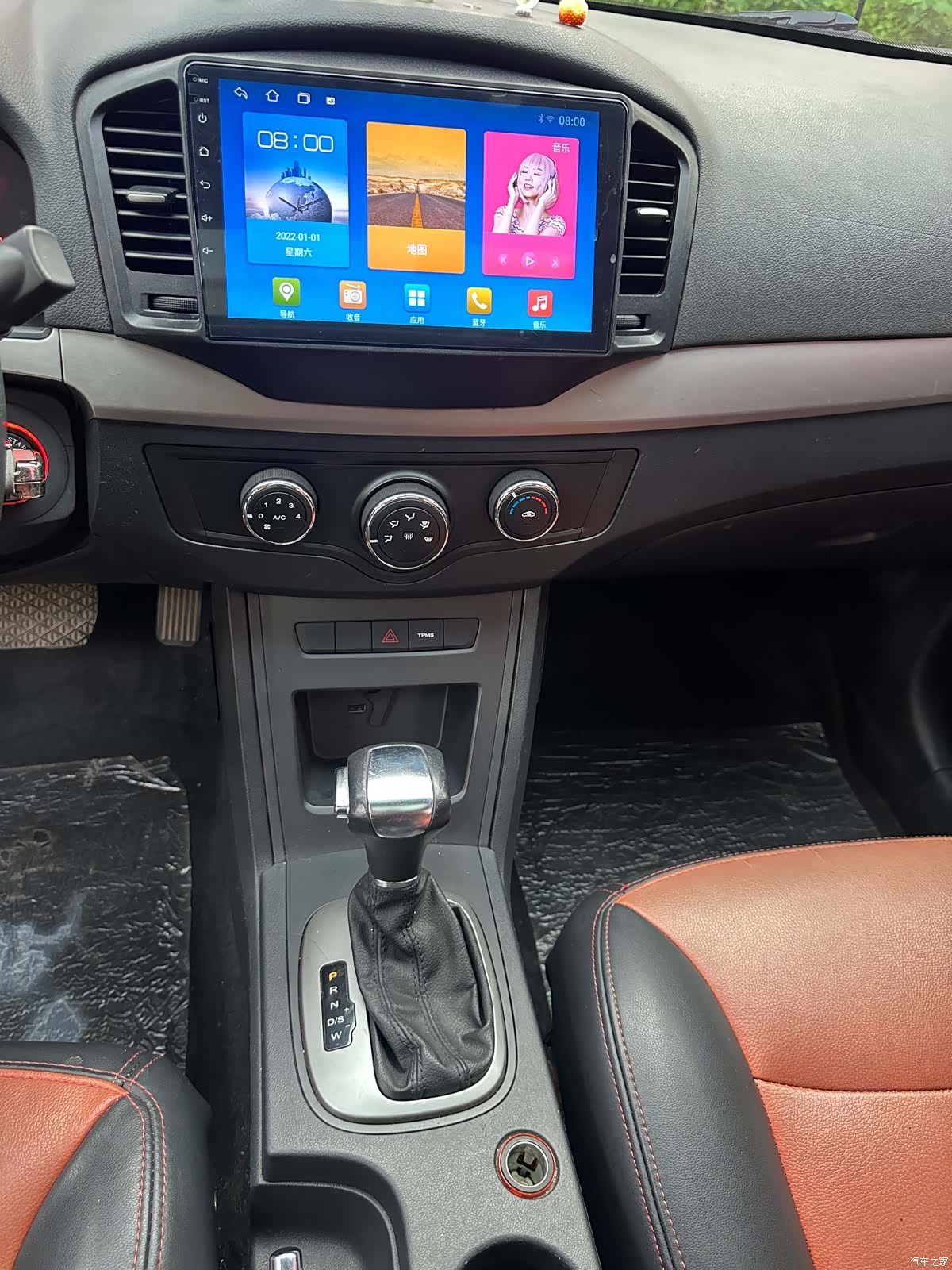 Roewe 350, 2015 15