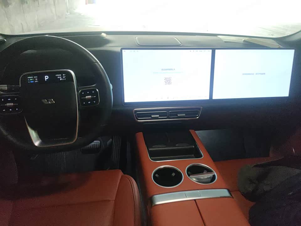 Li Auto Ideal L9 Li Auto Ideal L9