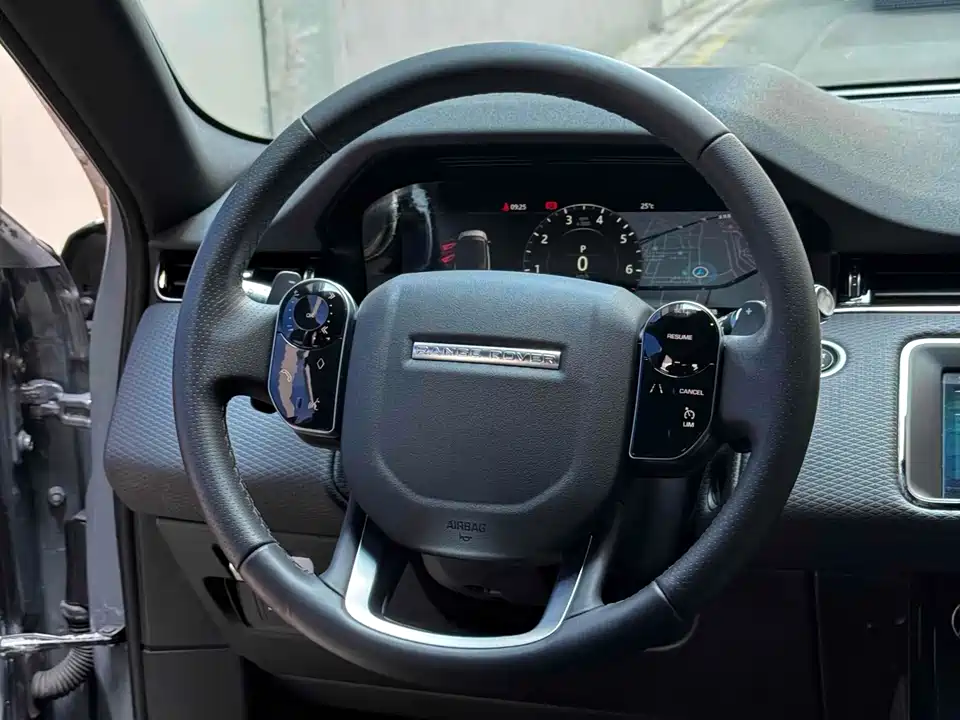 Land Rover Range Rover Aurora