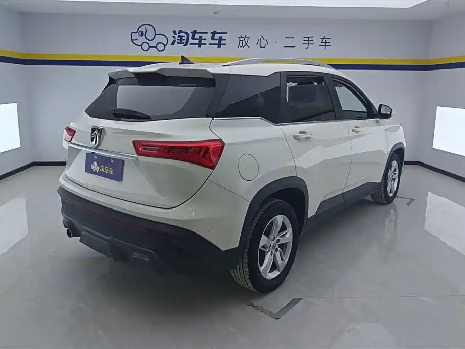 Baoding 530