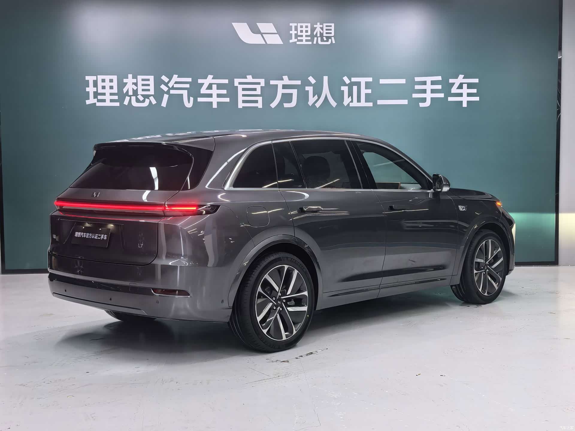 Li Auto L7, 2024 2