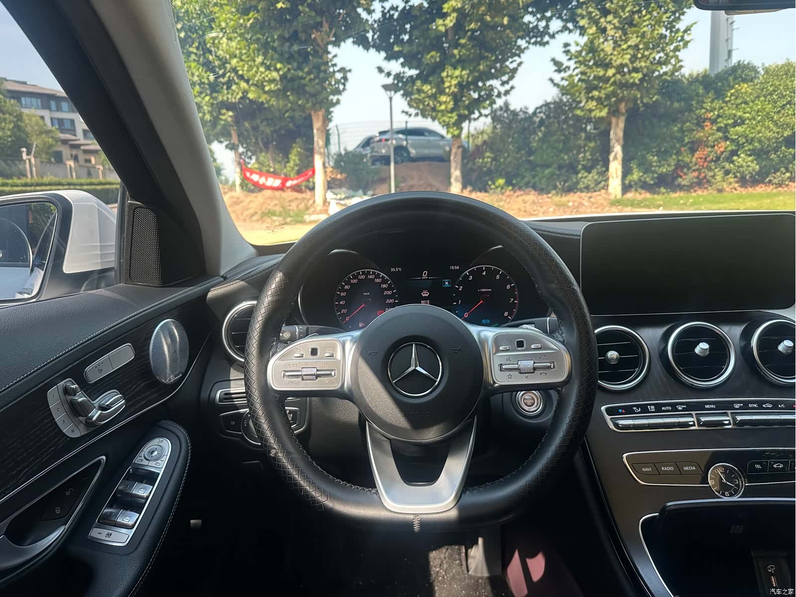 Mercedes-Benz C-Class, 2021 10