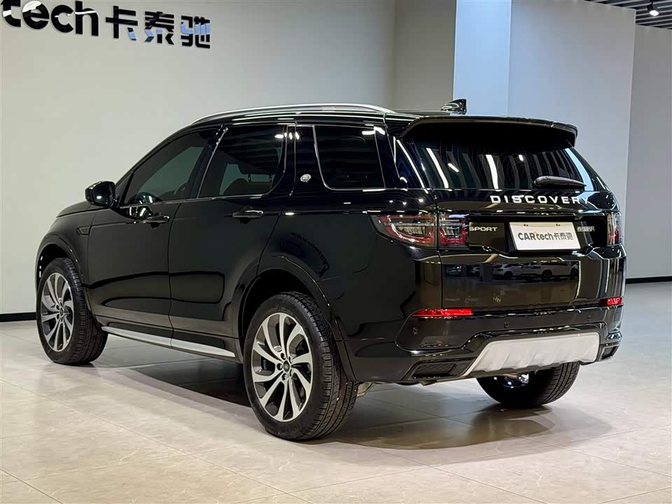 Land Rover Discover sports