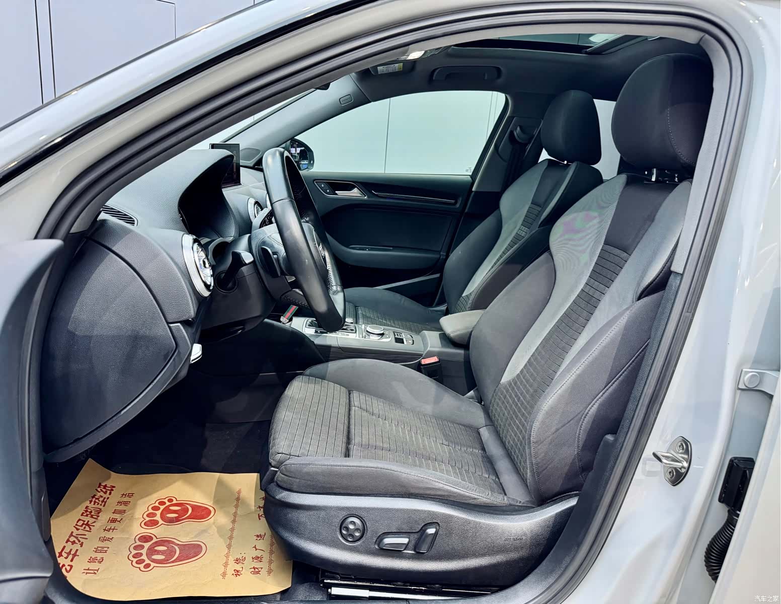 Audi A3, 2020 9