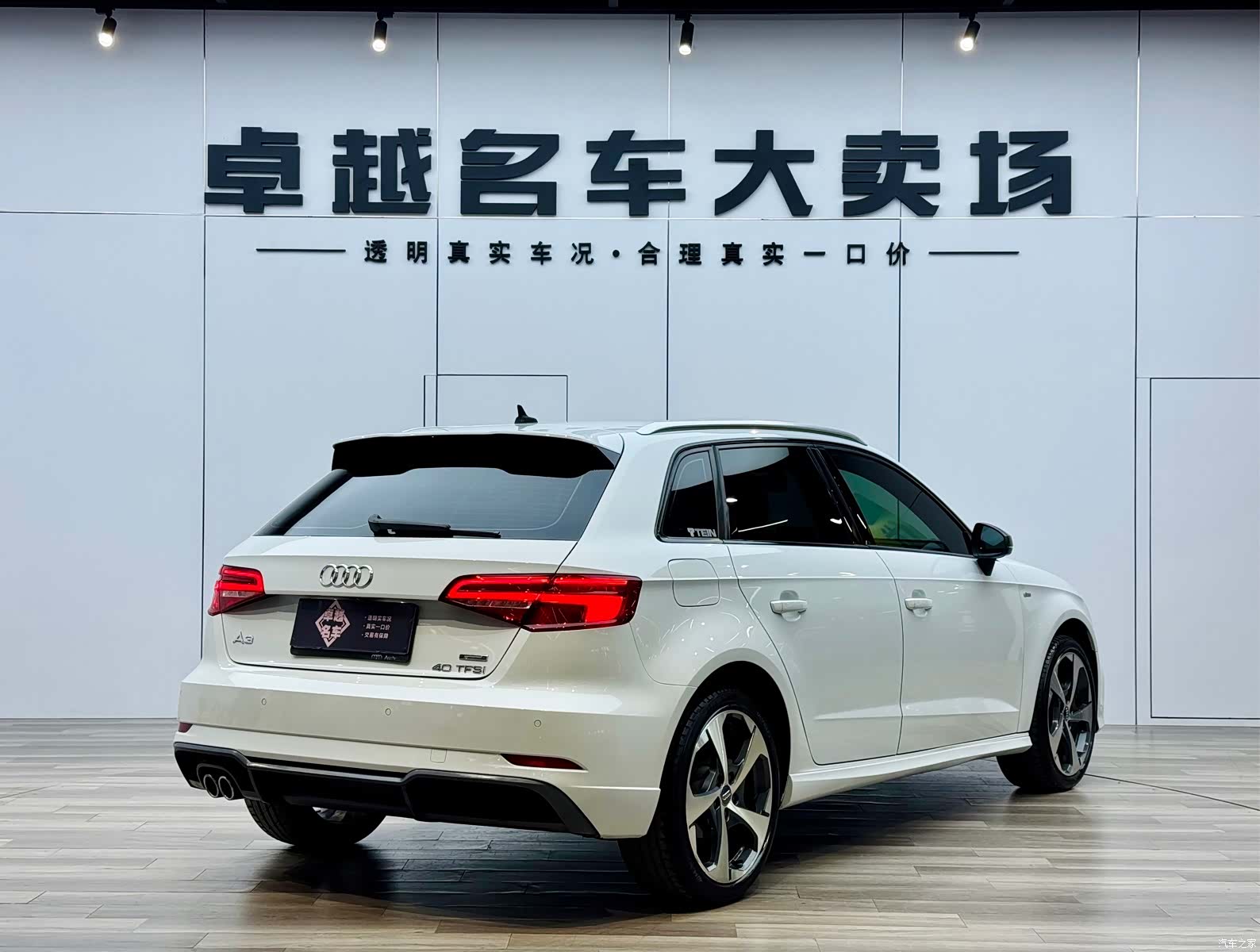 Audi A3, 2020 все фото