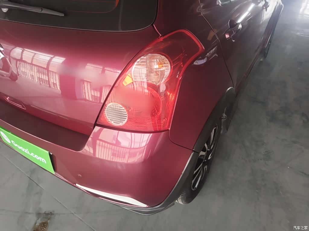 Changan 20, 2015 8