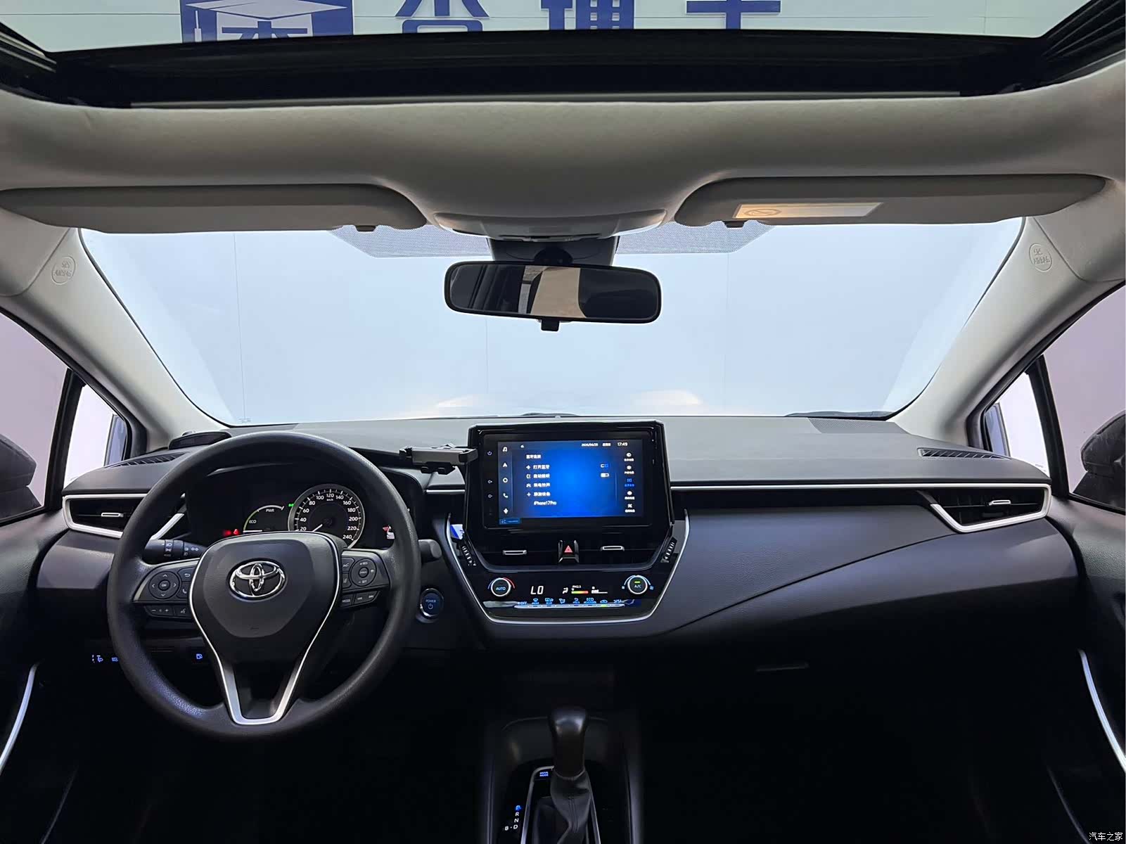 Toyota Corolla, 2022 14