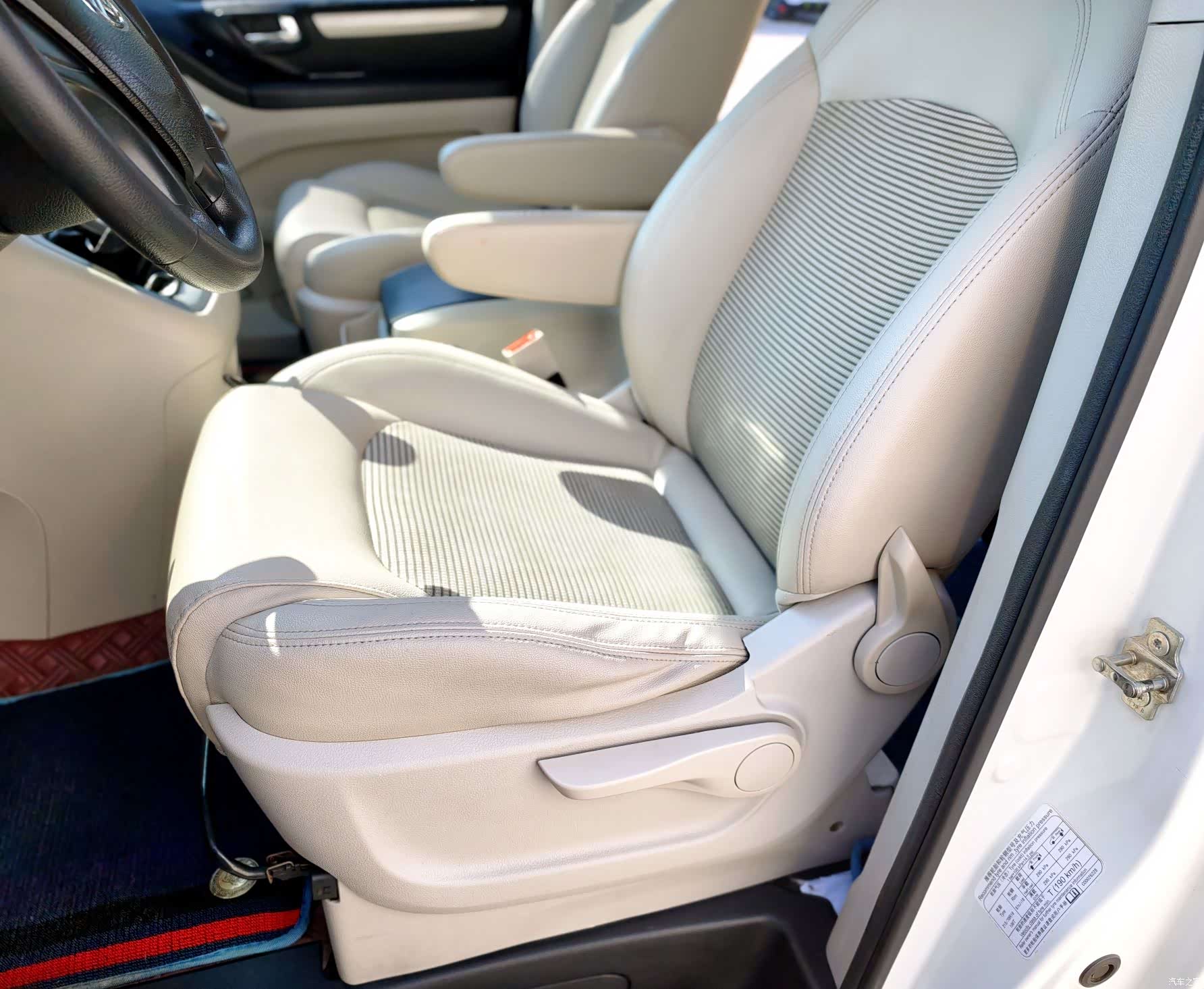 Maxus G10, 2019 17