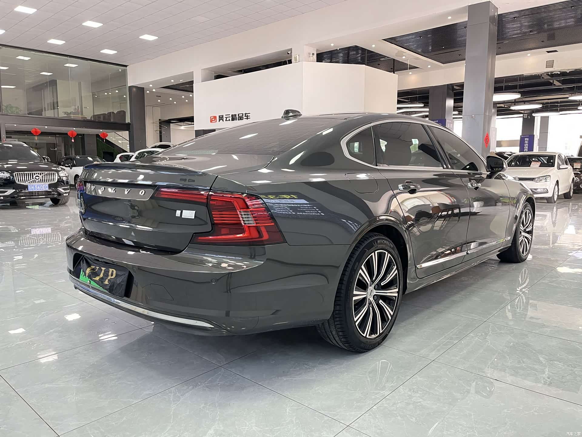 Volvo S90, 2021 4