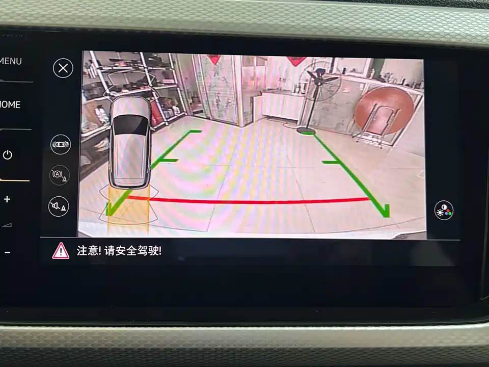 Volkswagen Exploring the shadow