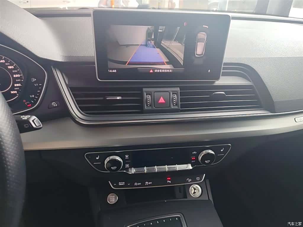 Audi Q5L, 2018 13