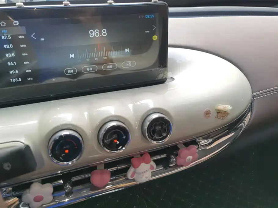 Wuling Wuling Bingguo