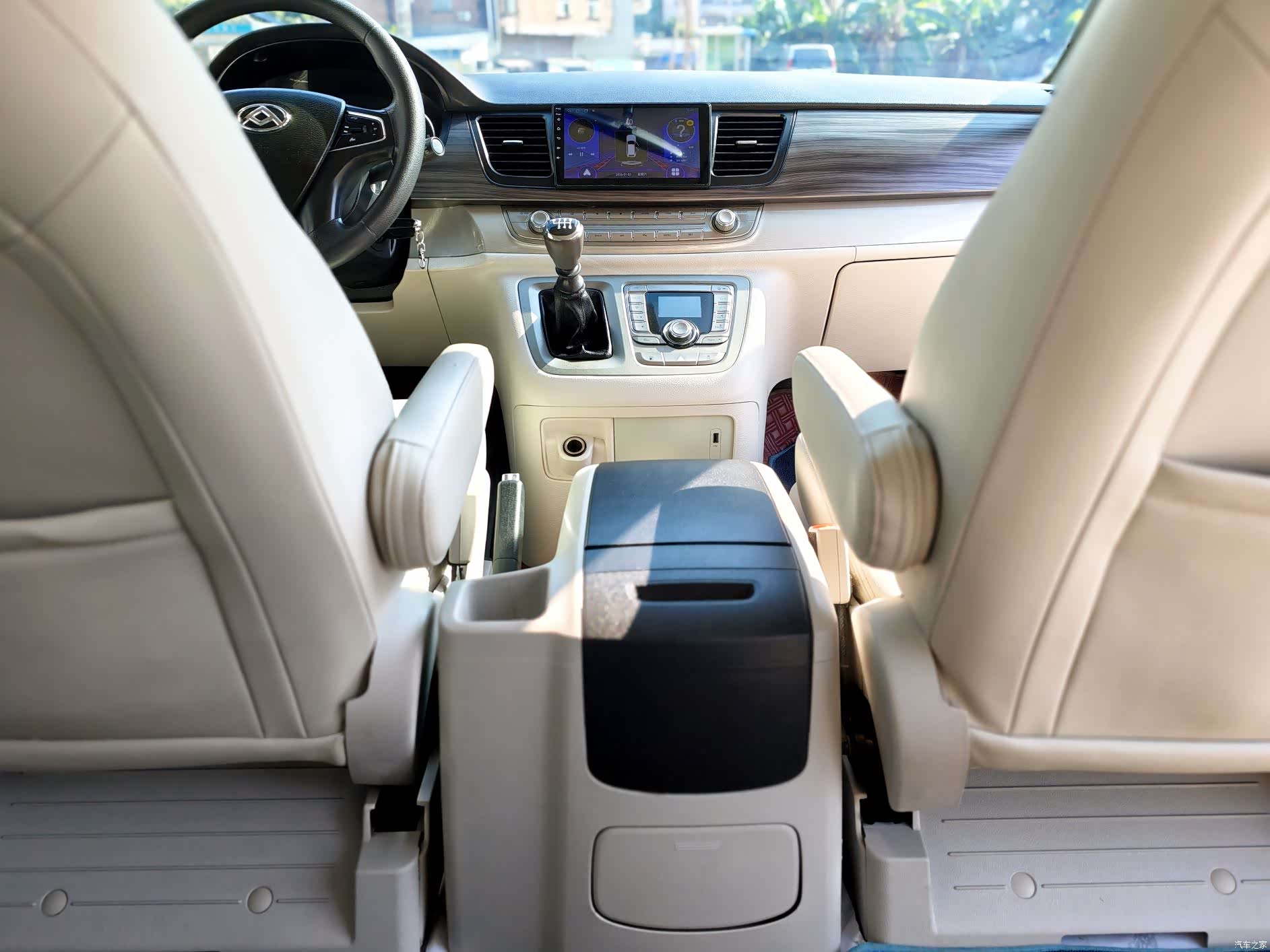 Maxus G10, 2019 13