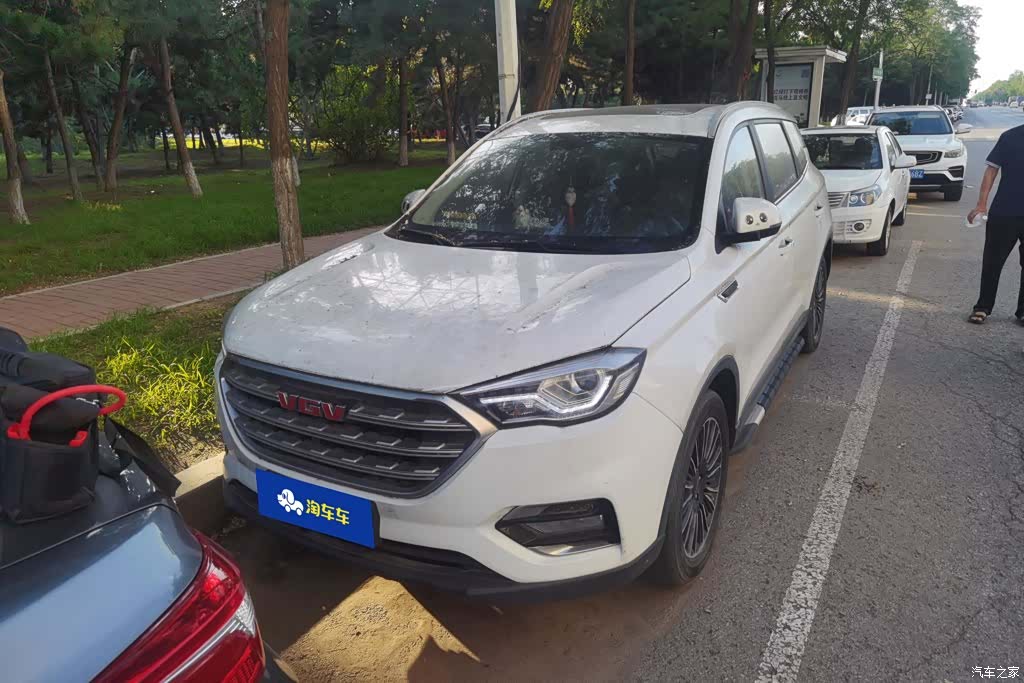 Sinotruk U70, 2021 2