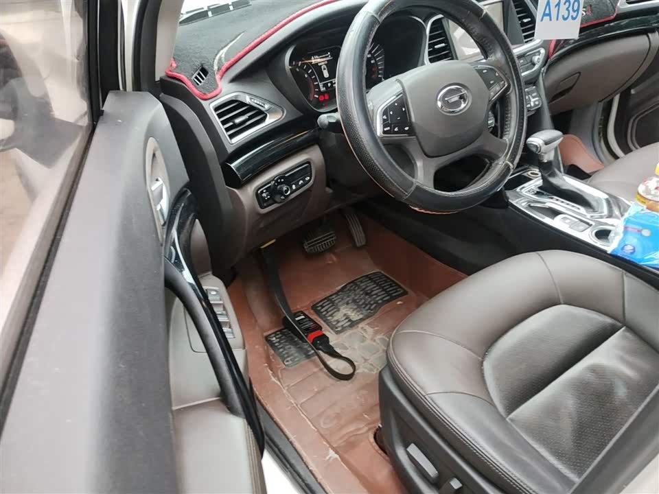 Trumpchi Trumpchi GS4