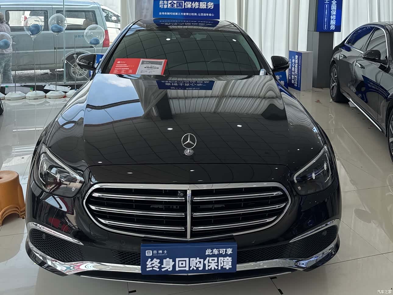 Mercedes-Benz E-Class, 2022 2