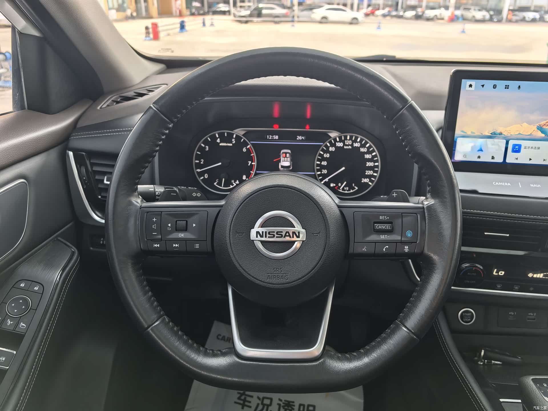 Nissan X-Trail, 2022 13