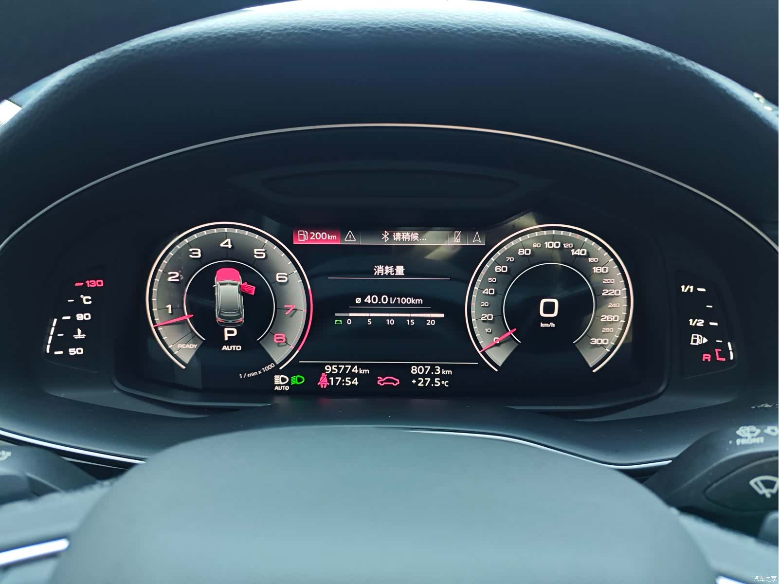 Audi Q7, 2023 все фото