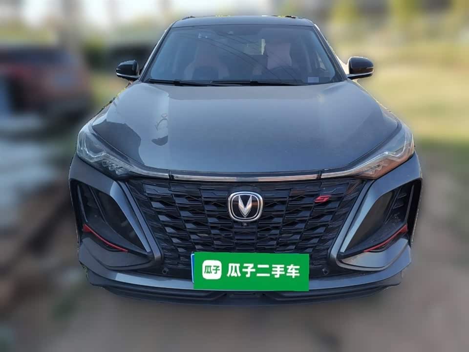 Changan CS75PLUS