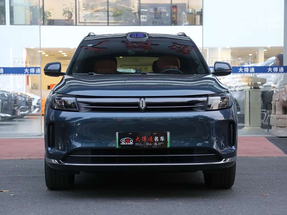 AITO Ask the world M7