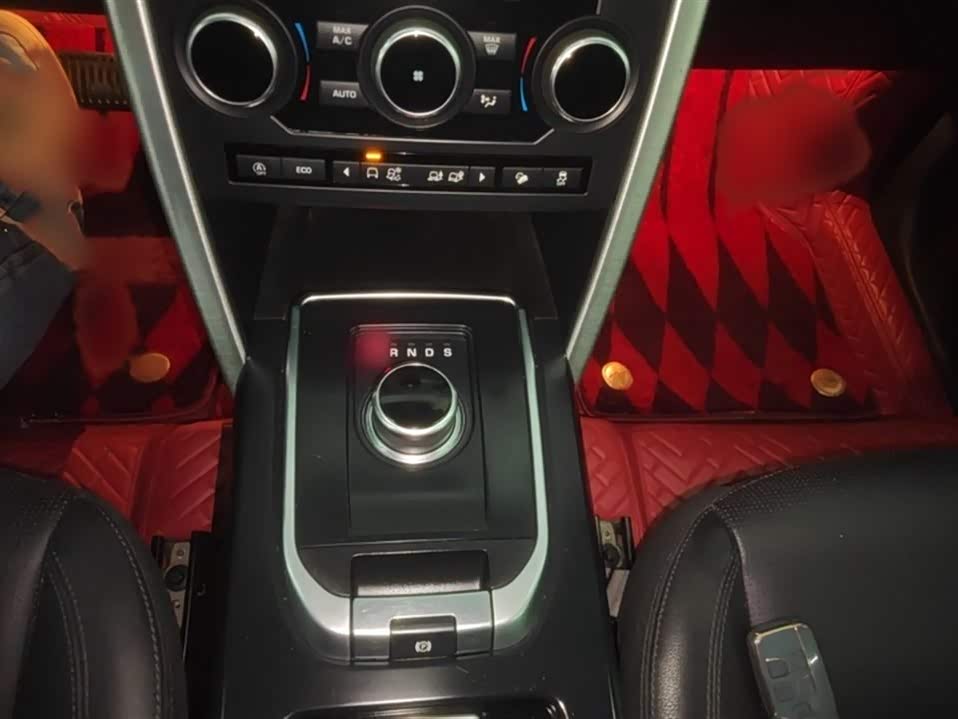 Land Rover Discover Shenxing