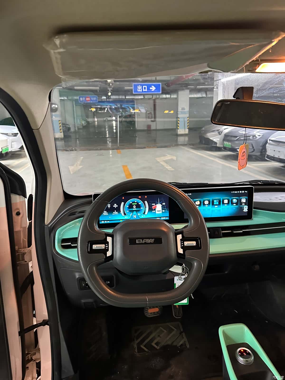BAIC Yuan, 2023 13