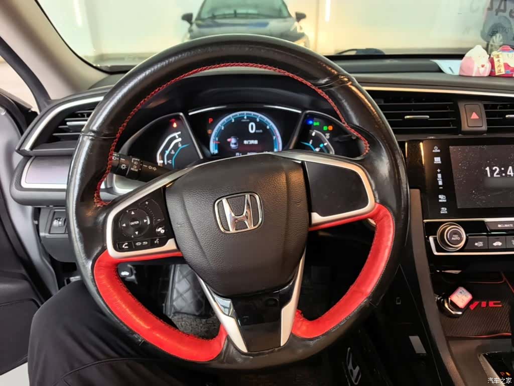 Honda Civic, 2017 11
