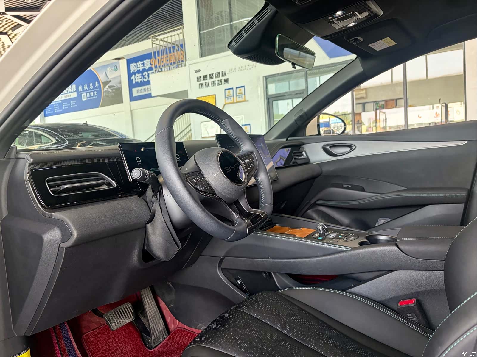 BYD Seal, 2024 3