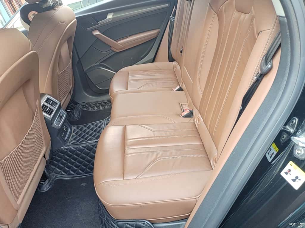Audi Q5L, 2022 13