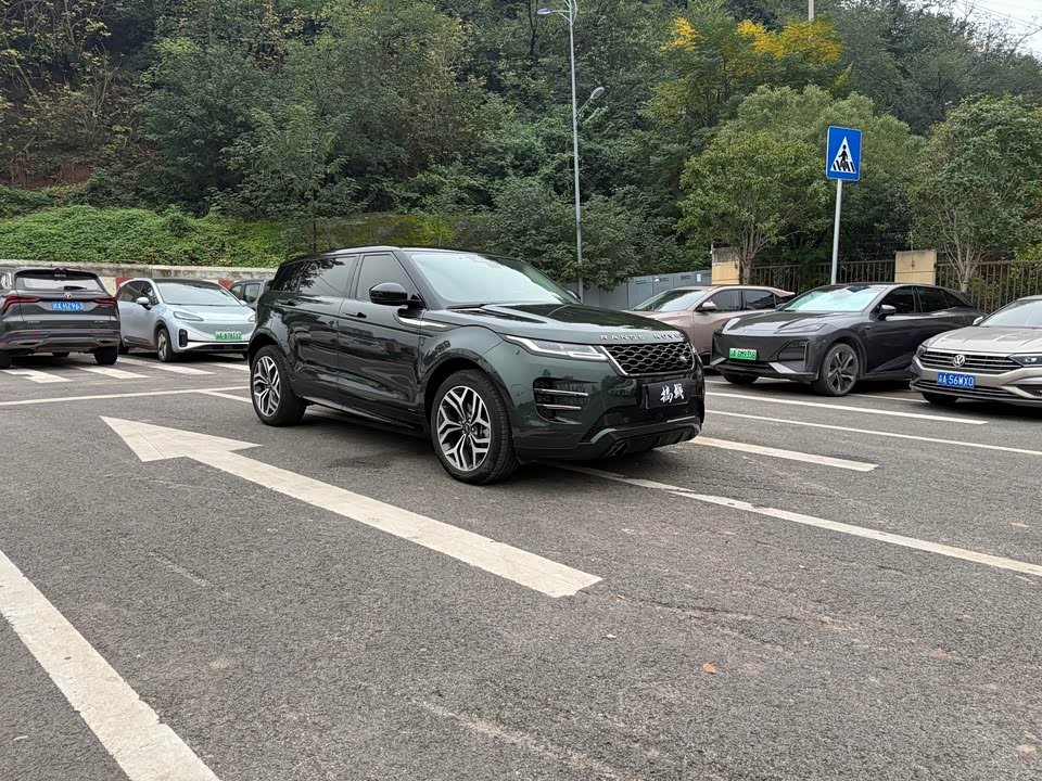 Land Rover Range Rover Aurora