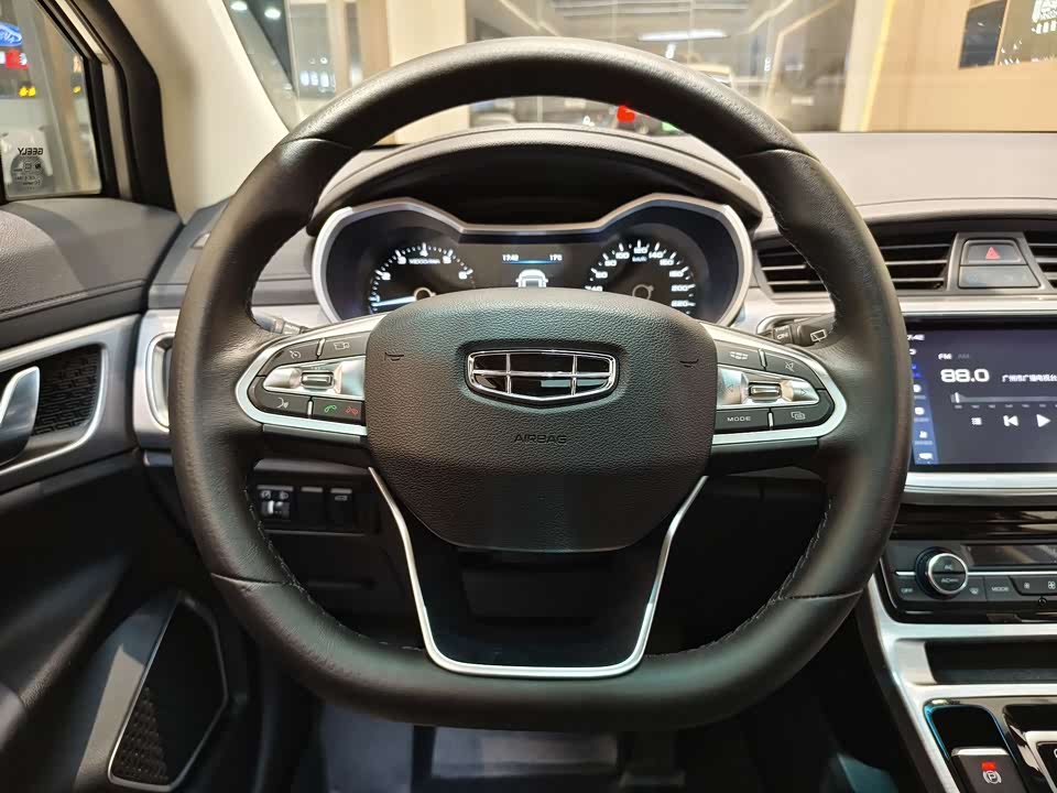 Geely Emgrand GS
