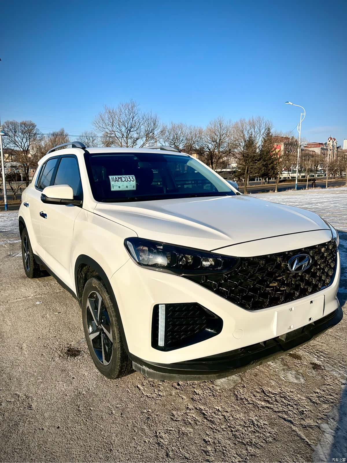 Hyundai ix35, 2023 3