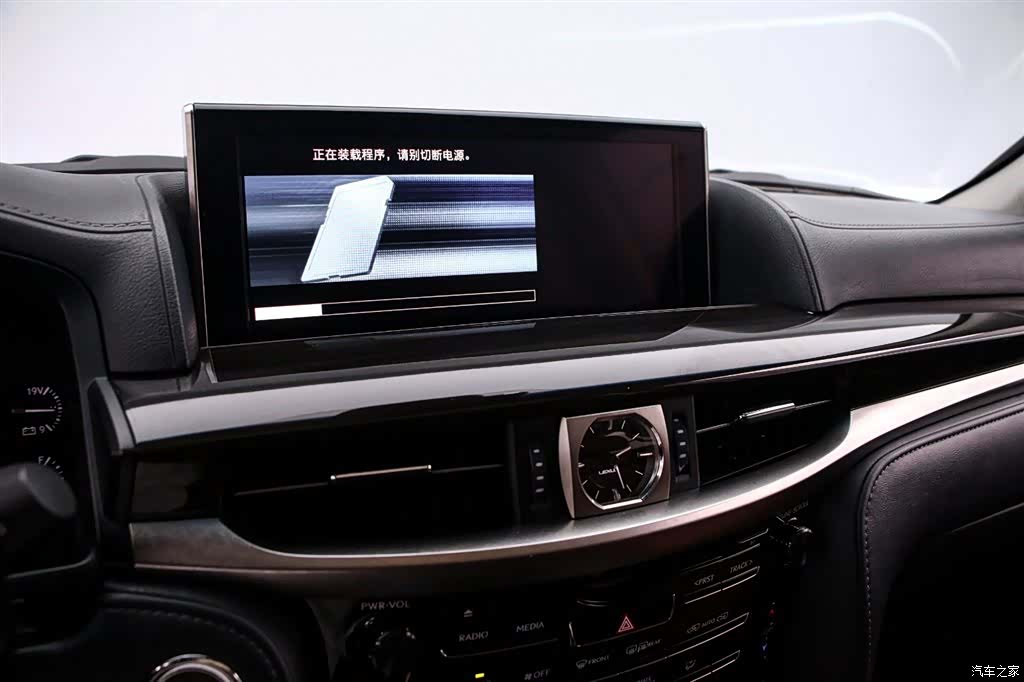 Lexus LX, 2019 8