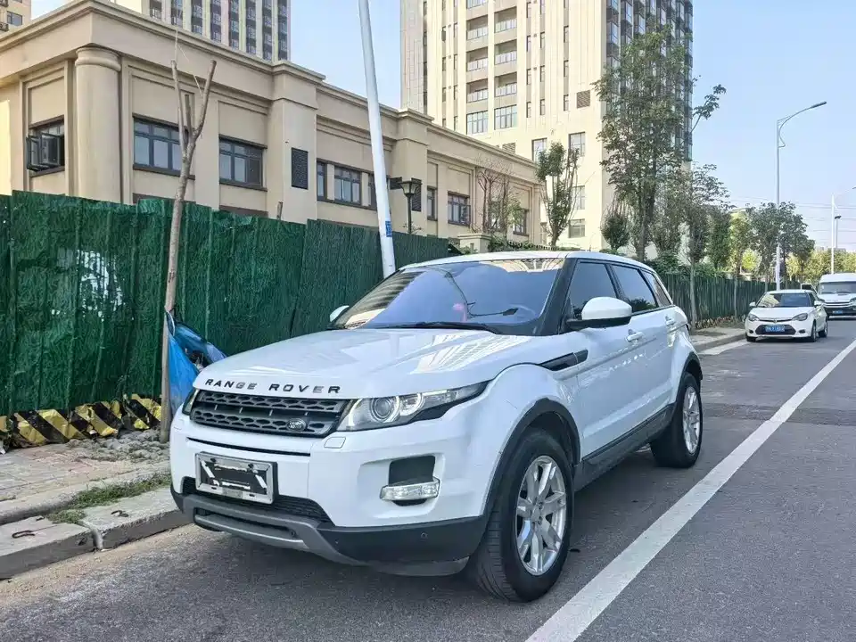 Land Rover Range Rover Aurora