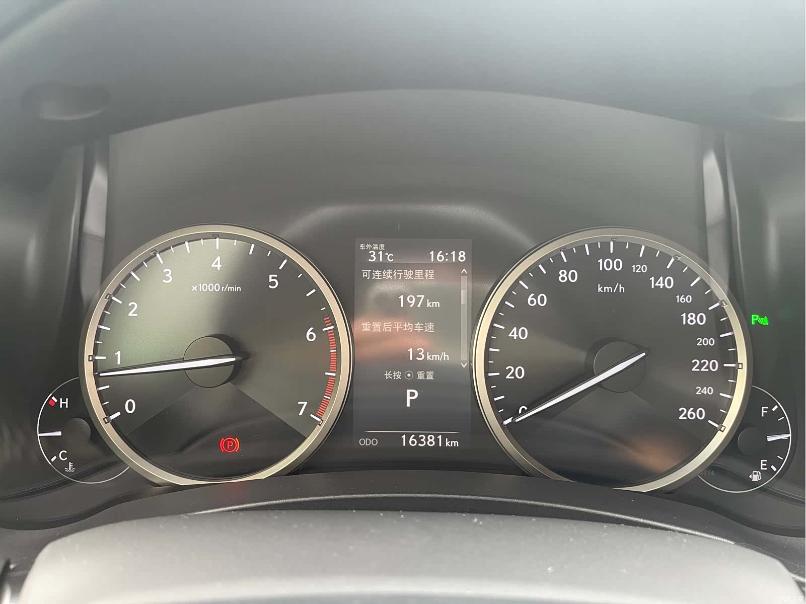 Lexus NX, 2018 10