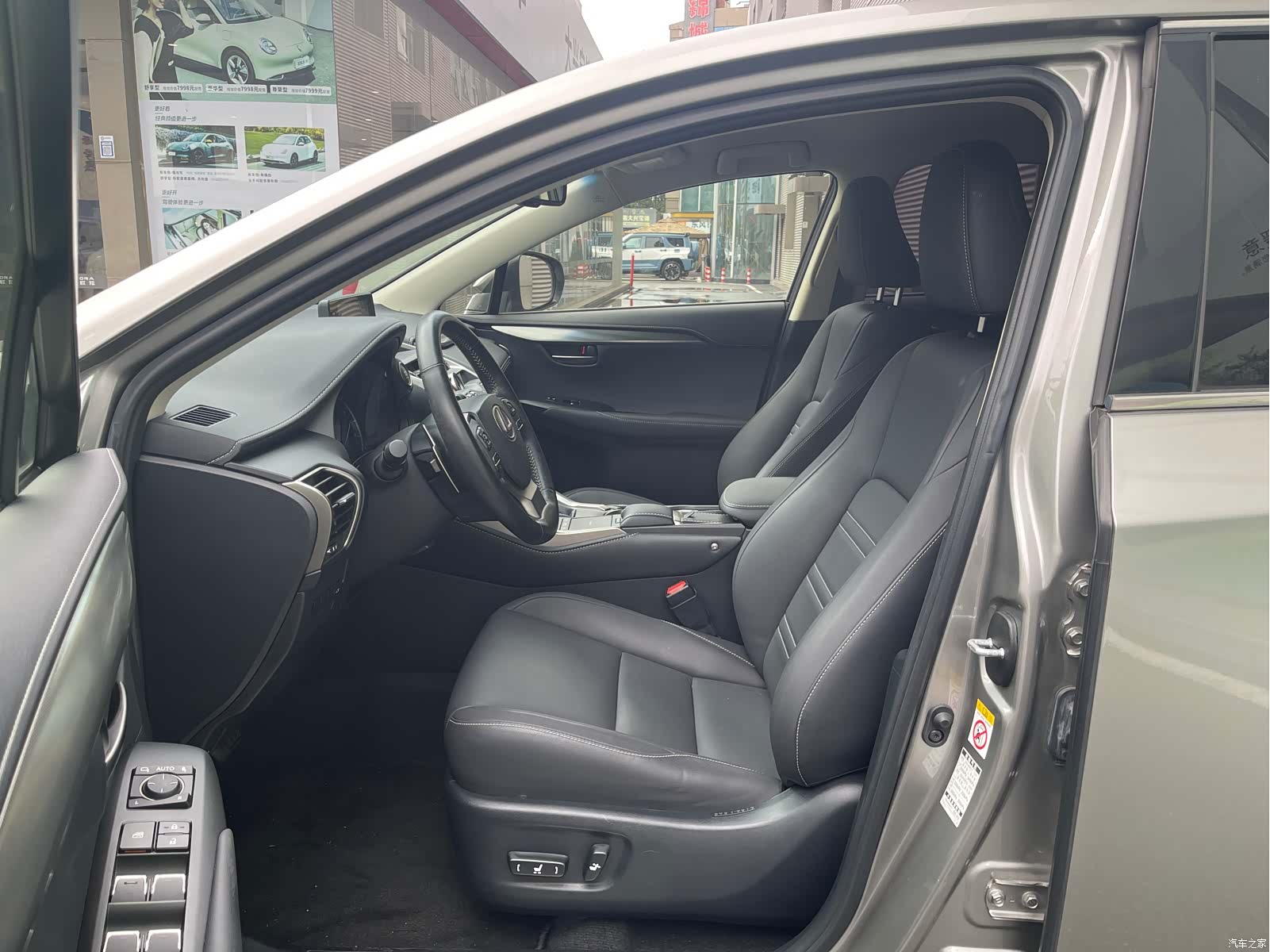 Lexus NX, 2018 4