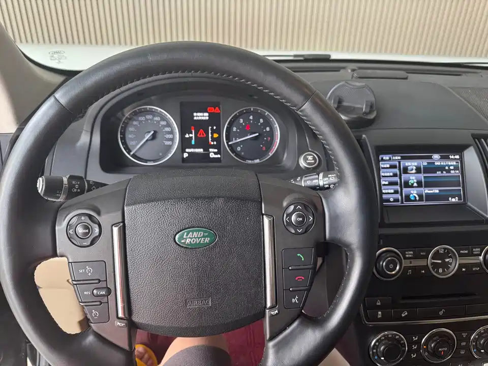 Land Rover Freelander 2