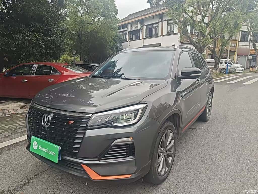 Changan CS75, 2023 2