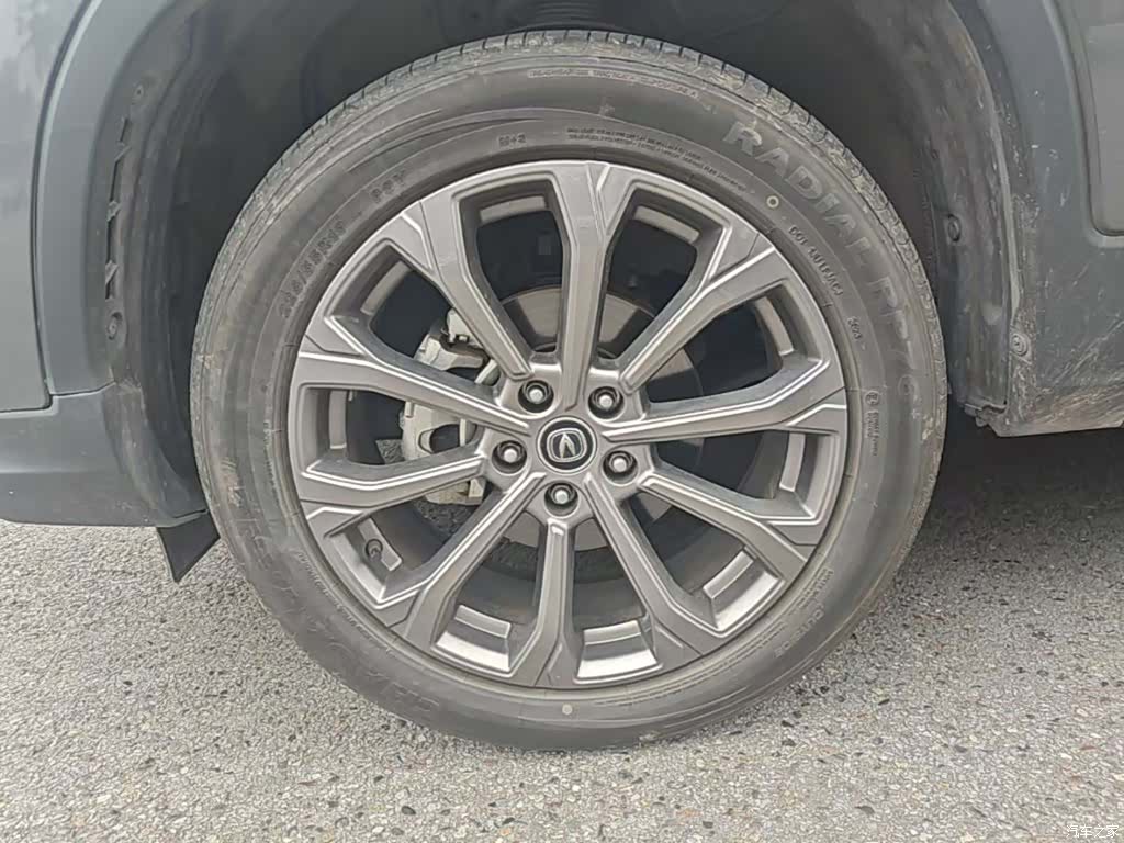 Changan CS75, 2023 23