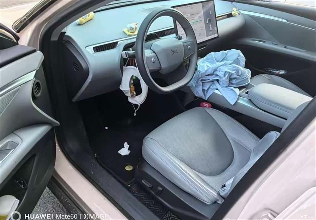 Xpeng Mona M03, 2024 3