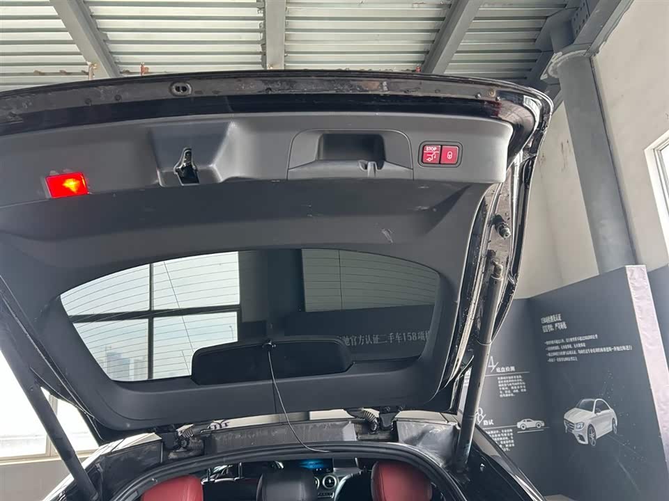 Mercedes-Benz GLC Coupe