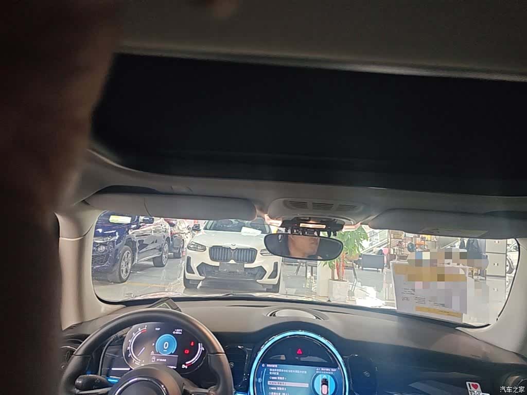 Mini ONE, 2024 18
