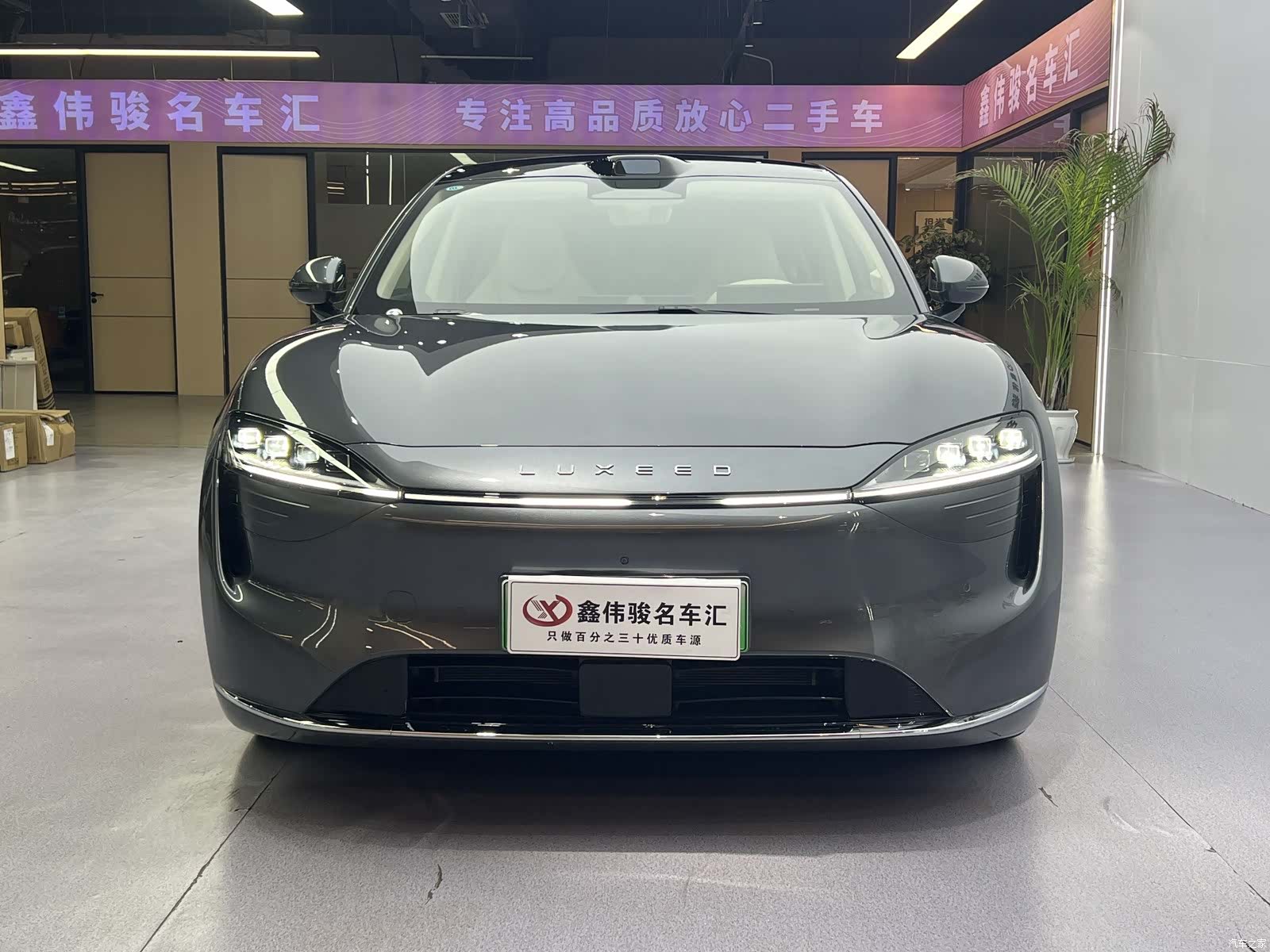 Luxeed R7, 2025 3