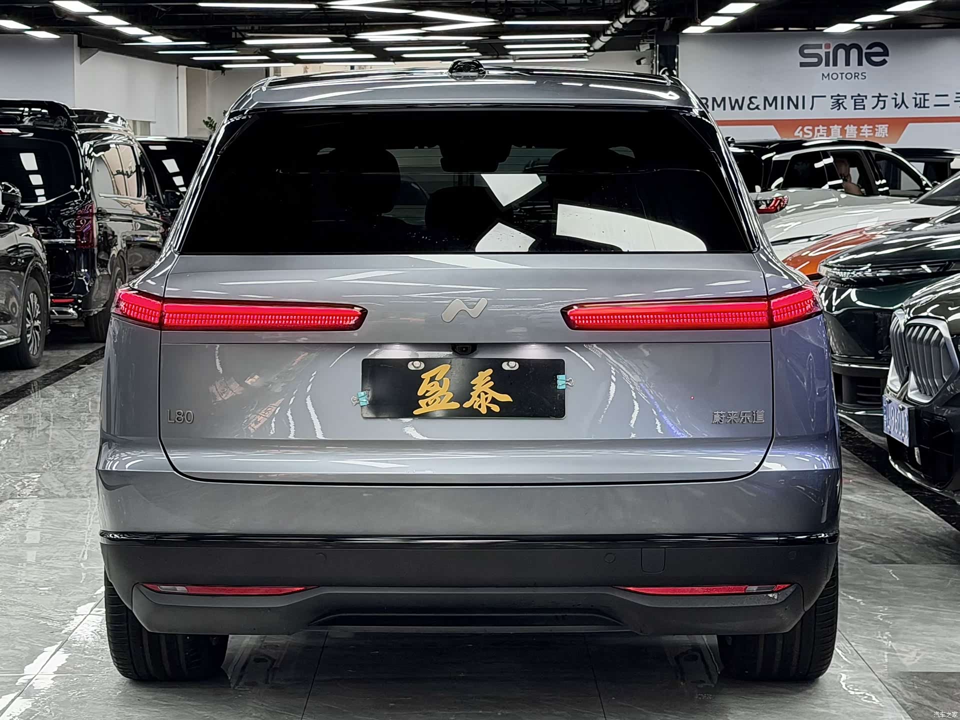 NIO L80, 2026 6