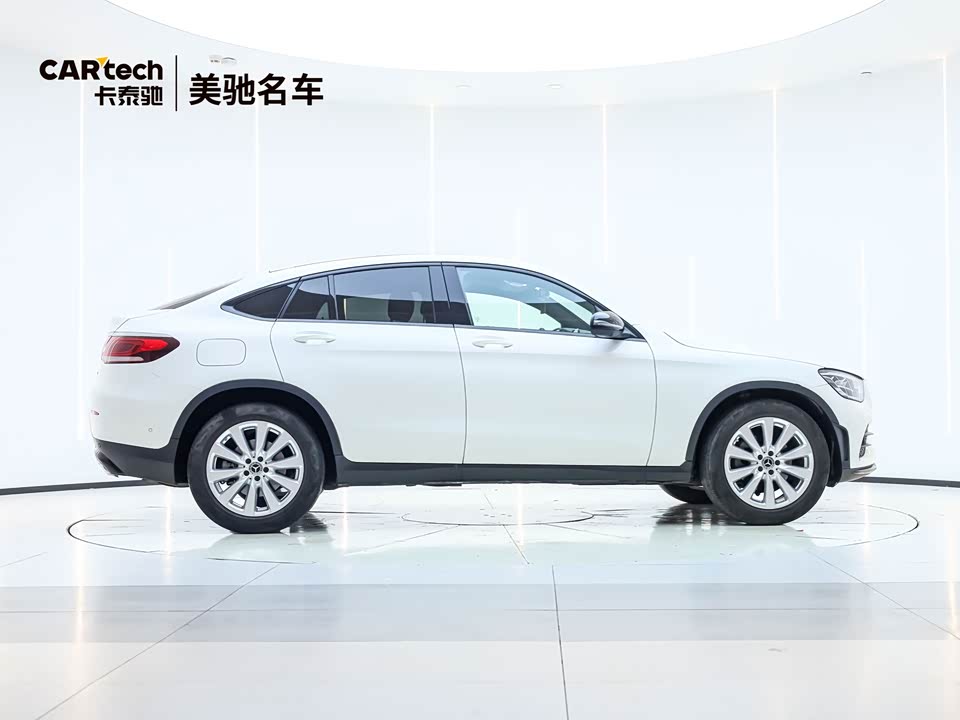 Mercedes-Benz GLC Coupe