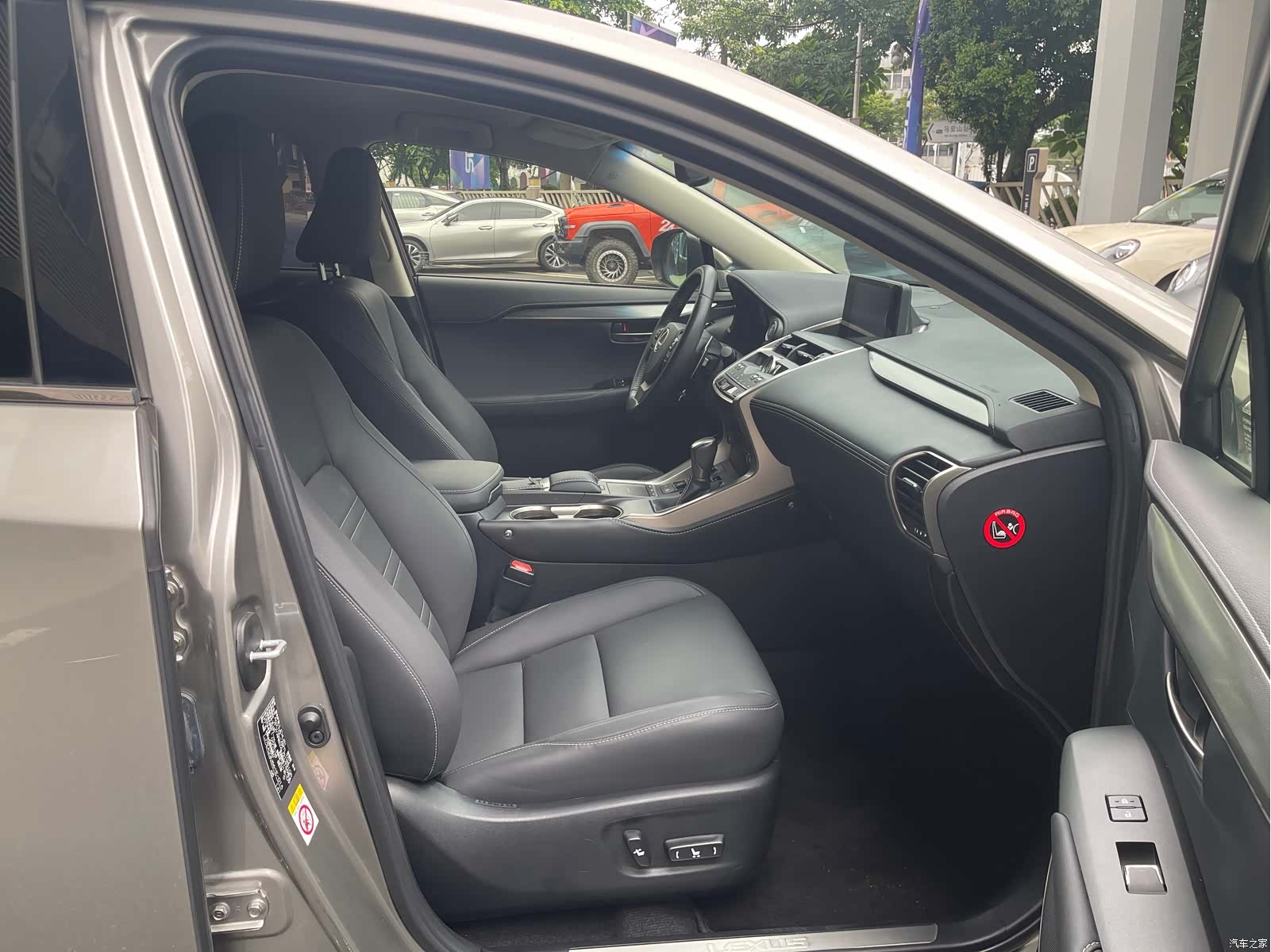 Lexus NX, 2018 13